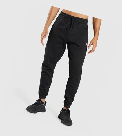 Gymshark Essential Oversized Joggebukser Herre Svarte | SURKBO916